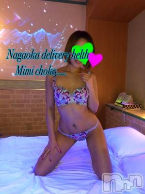 長岡デリヘル Mimi(ミミ) チョコ【SPアドバイザー】(24)の2月24日写メブログ「＊ピーカンピーカンピーカン＊」