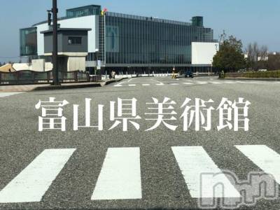 長岡デリヘル Mimi(ミミ) チョコ【SPアドバイザー】(24)の3月2日写メブログ「＊富山県の美術館へ(&nbsp;&nbsp;･ω･&nbsp;&nbsp;)♪＊」