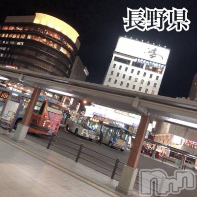 長岡デリヘル Mimi(ミミ) チョコ【SPアドバイザー】(24)の3月9日写メブログ「＊無事についた～っ⸜(*&nbsp;॑꒳&nbsp;॑*&nbsp;&nbsp;)⸝♡＊」