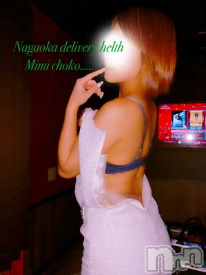 長岡デリヘル Mimi(ミミ) チョコ【SPアドバイザー】(24)の3月16日写メブログ「＊お腹空いたなあああああ(&nbsp;ˊଳˋ)＊」
