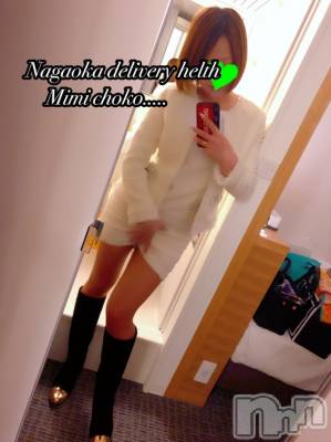 長岡デリヘル Mimi(ミミ) チョコ【SPアドバイザー】(24)の3月16日写メブログ「＊車がジェットコースターなみに飛び上がってる←＊笑」