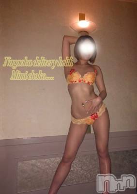 長岡デリヘル Mimi(ミミ) チョコ【SPアドバイザー】(24)の3月20日写メブログ「＊チョコちゃんのおすすめ映画｡°(°´ω`°)°｡＊」