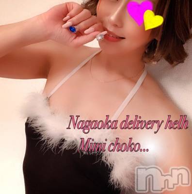 長岡デリヘル Mimi(ミミ) チョコ【SPアドバイザー】(24)の3月31日写メブログ「＊訂正(っ//́Д/̀/))Д/̀/c)笑＊」