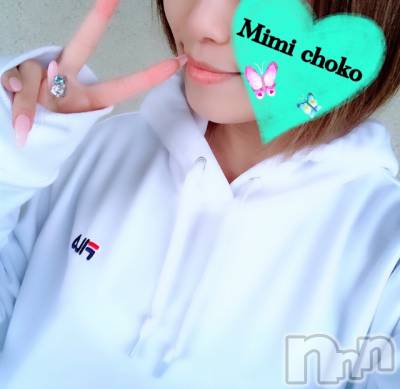長岡デリヘル Mimi(ミミ) チョコ【SPアドバイザー】(24)の4月7日写メブログ「＊桜花賞☼(//ロ//&nbsp;)＊」