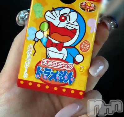 長岡デリヘル Mimi(ミミ) チョコ【SPアドバイザー】(24)の4月13日写メブログ「＊チョコエッグ(◡̈&nbsp;)/♥︎♡…//＊」
