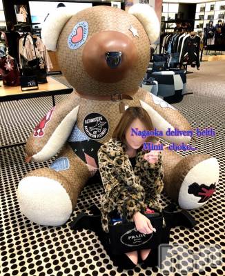 長岡デリヘル Mimi(ミミ) チョコ【SPアドバイザー】(24)の4月15日写メブログ「＊軽井沢のアウトレット(◡̈&nbsp;)/♥︎＊」