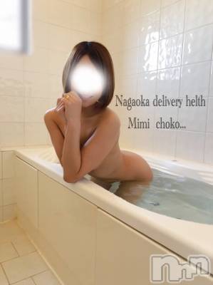 長岡デリヘル Mimi(ミミ) チョコ【SPアドバイザー】(24)の4月20日写メブログ「＊半年ぶりのにこちゃん(◡̈&nbsp;)/♥︎＊」