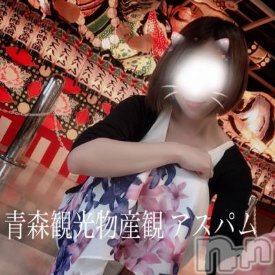 長岡デリヘル Mimi(ミミ) チョコ【SPアドバイザー】(24)の4月24日写メブログ「＊写真たっくさーん(◡̈&nbsp;)/♥︎＊」