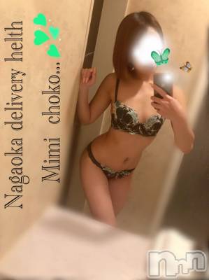 長岡デリヘル Mimi(ミミ) チョコ【SPアドバイザー】(24)の4月27日写メブログ「＊Good&nbsp;Ꮇorningฅ(º&nbsp;ﾛ&nbsp;º&nbsp;ฅ)＊」