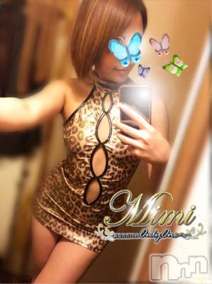 長岡デリヘル Mimi(ミミ) チョコ【SPアドバイザー】(24)の4月28日写メブログ「＊スタバなう(❁´3`❁)&nbsp;＊笑」