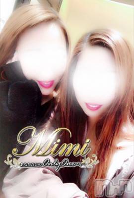 長岡デリヘル Mimi(ミミ) チョコ【SPアドバイザー】(24)の4月28日写メブログ「＊ショックなライン事情。笑＊」