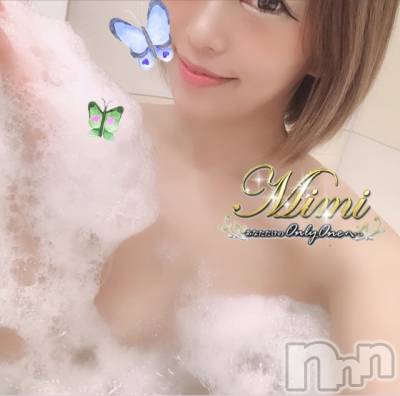 長岡デリヘル Mimi(ミミ) チョコ【SPアドバイザー】(24)の5月1日写メブログ「＊おめめぽろぽろりん(◡̈&nbsp;)/♥︎＊笑」