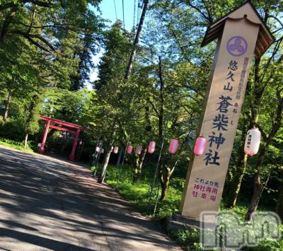 長岡デリヘル Mimi(ミミ) チョコ【SPアドバイザー】(24)の5月7日写メブログ「＊桜が散ったあとの蒼柴神社♡＊」