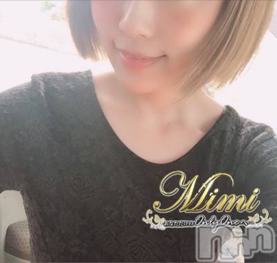 長岡デリヘル Mimi(ミミ) チョコ【SPアドバイザー】(24)の5月11日写メブログ「＊ちょこちゃんの休日ブログ＊」