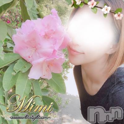 長岡デリヘル Mimi(ミミ) チョコ【SPアドバイザー】(24)の5月12日写メブログ「＊フラワーパーク園内～♡＊」