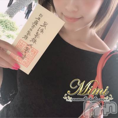 長岡デリヘル Mimi(ミミ) チョコ【SPアドバイザー】(24)の5月13日写メブログ「＊日本遺産＊足利学校＊(´ᴖωᴖ｀)」