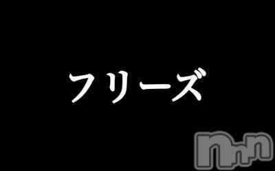 長岡デリヘル Mimi(ミミ) チョコ【SPアドバイザー】(24)の5月15日写メブログ「＊＊＊＊脳内思考停止日＊＊＊＊」