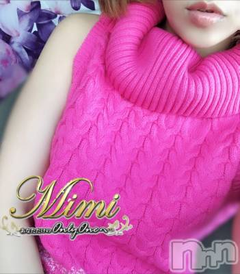 長岡デリヘル Mimi(ミミ) チョコ【SPアドバイザー】(24)の5月15日写メブログ「＊発色のいいワンピ(◡̈ )/♥︎＊」
