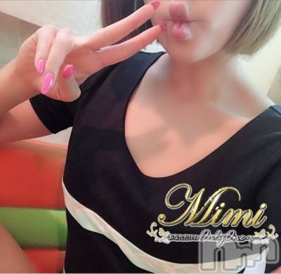長岡デリヘル Mimi(ミミ) チョコ【SPアドバイザー】(24)の5月18日写メブログ「＊話の続きを聞きに・・♡＊笑」