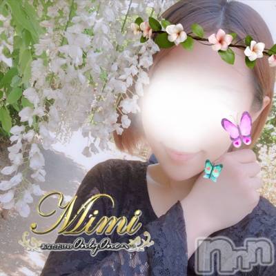 長岡デリヘル Mimi(ミミ) チョコ【SPアドバイザー】(24)の5月19日写メブログ「＊出勤まる(*´﹀`*)♡＊」