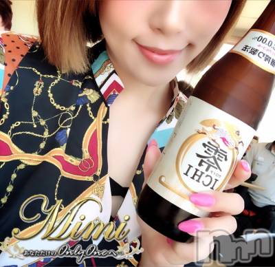 長岡デリヘル Mimi(ミミ) チョコ【SPアドバイザー】(24)の5月20日写メブログ「＊きようもあつい・・(　ﾟдﾟ)＊」