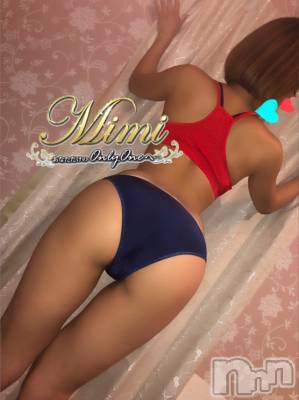 長岡デリヘル Mimi(ミミ) チョコ【SPアドバイザー】(24)の5月22日写メブログ「＊出勤まる(๑•̀ㅂ•́)و✧＊」