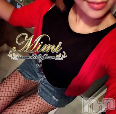長岡デリヘル Mimi(ミミ) チョコ【SPアドバイザー】(24)の5月23日写メブログ「＊中指が負傷(&nbsp;ಠ_ಠ&nbsp;)＊」