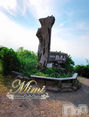 長岡デリヘル Mimi(ミミ) チョコ【SPアドバイザー】(24)の5月27日写メブログ「＊弥彦(*´︶`*)♡＊」