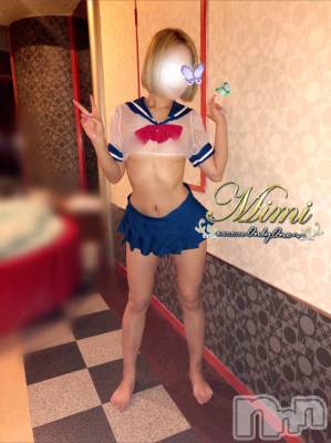 長岡デリヘル Mimi(ミミ) チョコ【SPアドバイザー】(24)の5月29日写メブログ「＊おはようございます♡＊」