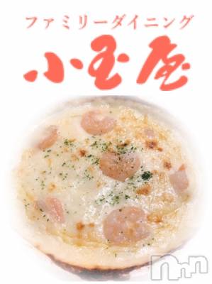 長岡デリヘル Mimi(ミミ) チョコ【SPアドバイザー】(24)の6月1日写メブログ「＊チョコの大好きなドリアん(*´˘`*)＊」