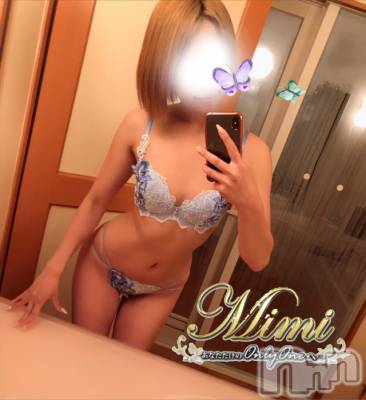 長岡デリヘル Mimi(ミミ) チョコ【SPアドバイザー】(24)の6月11日写メブログ「＊久々にゆいちゃんまると(&nbsp;˙◊˙◞)◞&nbsp;♡＊」
