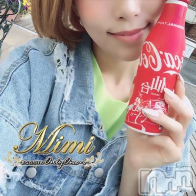 長岡デリヘル Mimi(ミミ) チョコ【SPアドバイザー】(24)の6月12日写メブログ「＊仙台コーラ(๑•́ωก̀๑)＊宮城城跡＊」