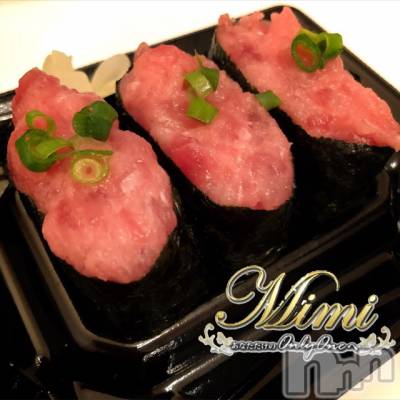 長岡デリヘル Mimi(ミミ) チョコ【SPアドバイザー】(24)の6月14日写メブログ「＊夕飯は、おーすーしー(&nbsp;˘ω˘)＊」