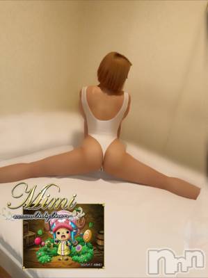 長岡デリヘル Mimi(ミミ) チョコ【SPアドバイザー】(24)の6月15日写メブログ「＊チョッパーd(ﾟ∀ﾟ｡くん♡♡♪＊」