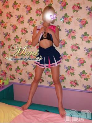 長岡デリヘル Mimi(ミミ) チョコ【SPアドバイザー】(24)の6月15日写メブログ「＊おにぎりお兄様(｡･ө･｡)&nbsp;＊」