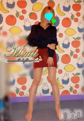 長岡デリヘル Mimi(ミミ) チョコ【SPアドバイザー】(24)の6月17日写メブログ「＊チャイチャイチャイチャイチャイが飲みたい♡＊」