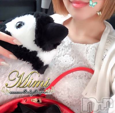 長岡デリヘル Mimi(ミミ) チョコ【SPアドバイザー】(24)の6月23日写メブログ「＊ドライバーさんの車のぬいぐるみくんとちょこ＊」