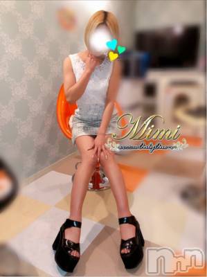 長岡デリヘル Mimi(ミミ) チョコ【SPアドバイザー】(24)の6月26日写メブログ「＊おやすみなさーい(&nbsp;´Д｀)♡＊」