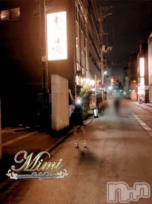 長岡デリヘル Mimi(ミミ) チョコ【SPアドバイザー】(24)の7月1日写メブログ「＊ちょこちゃんを探せ(*´○`*)♡笑＊」