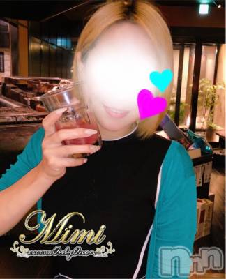 長岡デリヘル Mimi(ミミ) チョコ【SPアドバイザー】(24)の7月1日写メブログ「＊石原さとみちゃーん(&nbsp;˙◊˙◞)◞＊」