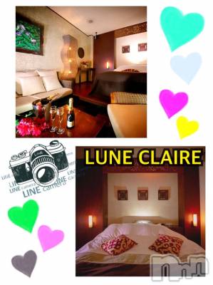 長岡デリヘル Mimi(ミミ) チョコ【SPアドバイザー】(24)の7月2日写メブログ「＊長野曇りん｡°(°´ω`°)°｡＊」