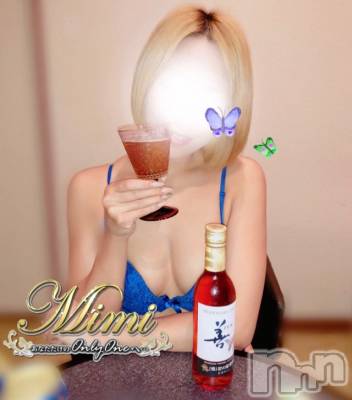 長岡デリヘル Mimi(ミミ) チョコ【SPアドバイザー】(24)の7月3日写メブログ「＊贅沢ずくしのランチタイムꉂꉂ(๑˃∀˂๑)＊」