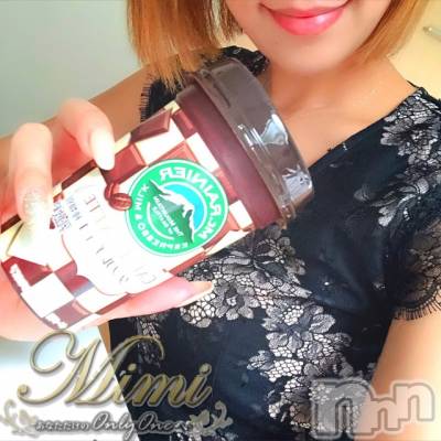 長岡デリヘル Mimi(ミミ) チョコ【SPアドバイザー】(24)の7月5日写メブログ「＊ぷりん٩(&nbsp;ᐖ&nbsp;)و＊」