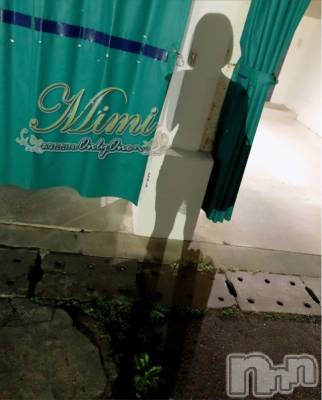 長岡デリヘル Mimi(ミミ) チョコ【SPアドバイザー】(24)の7月8日写メブログ「＊チョコちゃんの影＊」