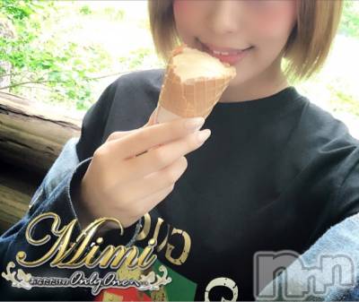 長岡デリヘル Mimi(ミミ) チョコ【SPアドバイザー】(24)の7月10日写メブログ「＊アイスの時期到来(๑•́o•̀๑)☆＊」