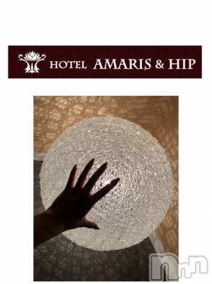 長岡デリヘル Mimi(ミミ) チョコ【SPアドバイザー】(24)の7月17日写メブログ「＊ホテルアマリス‎(´⊙౪⊙)＊」