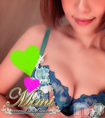 長岡デリヘル Mimi(ミミ) チョコ【SPアドバイザー】(24)の7月17日写メブログ「今日の面白かった写真集★笑」
