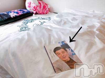 長岡デリヘル Mimi(ミミ) チョコ【SPアドバイザー】(24)の7月28日写メブログ「＊広告にどでかく顔アップだと困る話(ﾟﾛﾟ)＊」