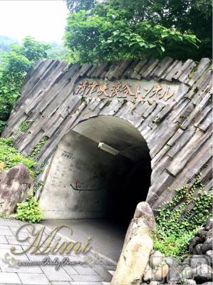 長岡デリヘル Mimi(ミミ) チョコ【SPアドバイザー】(24)の7月29日写メブログ「＊清津峡(*´ω｀*)♡＊」