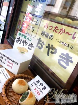 長岡デリヘル Mimi(ミミ) チョコ【SPアドバイザー】(24)の7月30日写メブログ「＊そして、出口付近で売ってた・・＊」